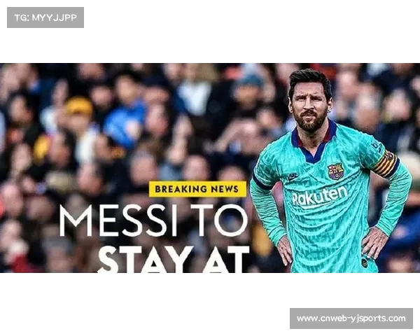 “皇马巴萨关系史：从欧超盟友到海外赛对手，高层裂痕难弥合”